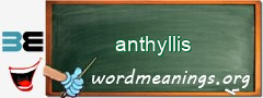 WordMeaning blackboard for anthyllis